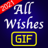 All Wishes GIF 2021 icon