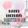 DAUGHTERINLAW BIRTHDAY icon