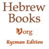 HebrewBooks.org Mobile (Alpha) icon