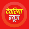 Deoria News App icon