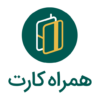 همراه کارت | Hamrah Card icon