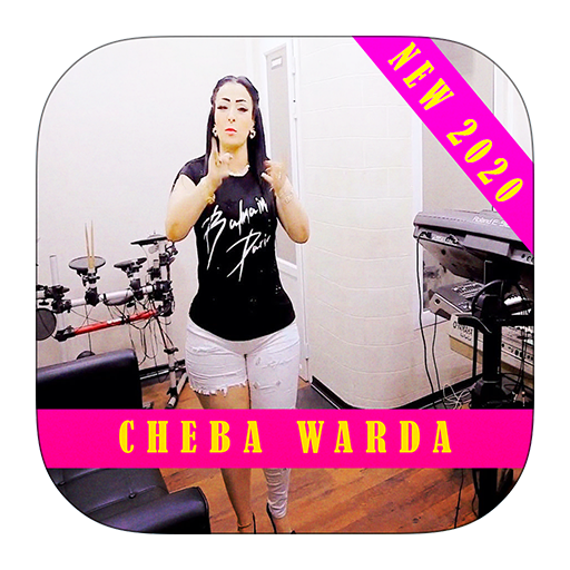 Cheba Warda 2020 أغاني شابة وردة بدون أنترنيت icon