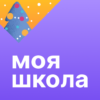 Моя школа Дневник icon