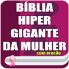 Bíblia Hipergigante da mulher icon