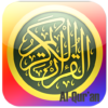 AlQur'an Offline Full Surah icon