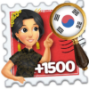 Guess the Difference 1600 Level Games: Korea icon