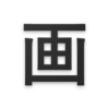 Kaku Japanese Dictionary (OCR) icon