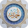 Islamic Stickers For Whatsapp icon