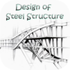 Design Of Steel Structure icon