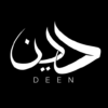 Deen – Islamic App icon