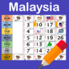 Malaysia Calendar 2025 Holiday icon