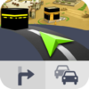 Umrah Guide Hajj Guide & Makkah Map icon