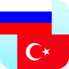 Russian turkish translator icon