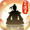 Infinite Cultivation icon