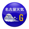 名古屋天気G icon