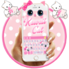 Cute Kawaii Kitty Pink Bow Keyboard Theme icon