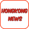 Hong Kong News icon