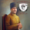 Allama Iqbal Demystified icon