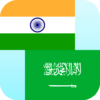 Hindi Arabic Translator icon