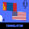 Mongolian English Translator Free icon