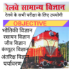 Railway Objective General Science icon