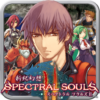 RPG Spectral Souls スペクトラルソウルズ icon