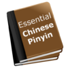 Essential Chinese Pinyin icon