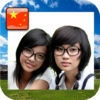 China National Day Photo Frames icon