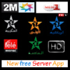 new free server app icon