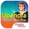 Top Upendra Kannada Movie Song icon