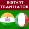 Punjabi Italian Translator icon