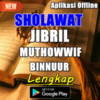 SHOLAWAT JIBRIL MUTHOWWIF BINNUUR icon