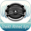 Quran Audio Ahmed Ajmi icon