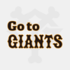 Go to GIANTS icon