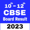 CBSE Board Result 2023 10 12 icon