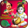 Krishna Janmashtami Frames New icon