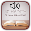 The Forty 40 Hadith of Imam alNawawi English Mp3 icon