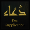 Dua e Safar icon