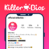 Bio for Instagram Killer Bio icon