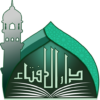 DarulIfta Ahlesunnat icon