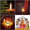 Happy Diwali: Greeting, Photo Frames, GIF, Quotes icon