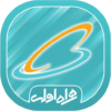 همراه اولی icon