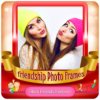 Friendship Photo Frames icon