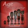 Easy Date of Birth calculator (Age Calculator) icon