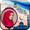 EID Mubarak Cards Photo Frames & Editor 2017 icon