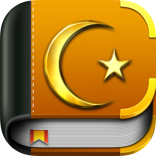 Holy Al Quran Reader icon