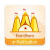 Haridham ePublication icon