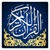 AlQuran AlKareem icon