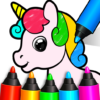 Drawing Games: Draw & Color icon