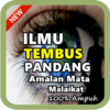 Ilmu Tembus Pandang Amalan Mata Malaikat icon